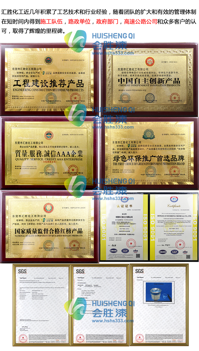 1572936500150202.png 圖片2.png