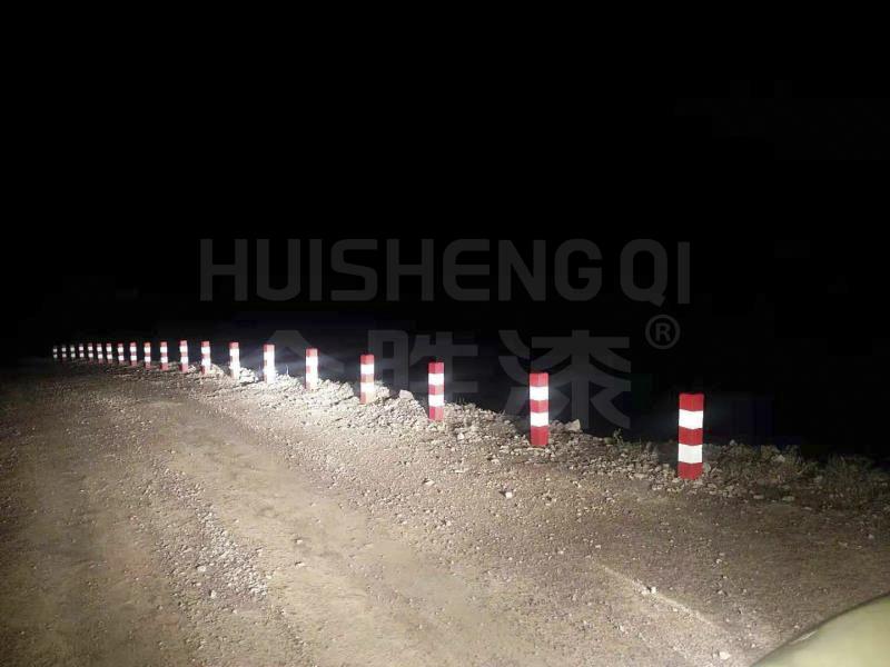 隔離柱警示反光漆 隔離柱警示反光漆