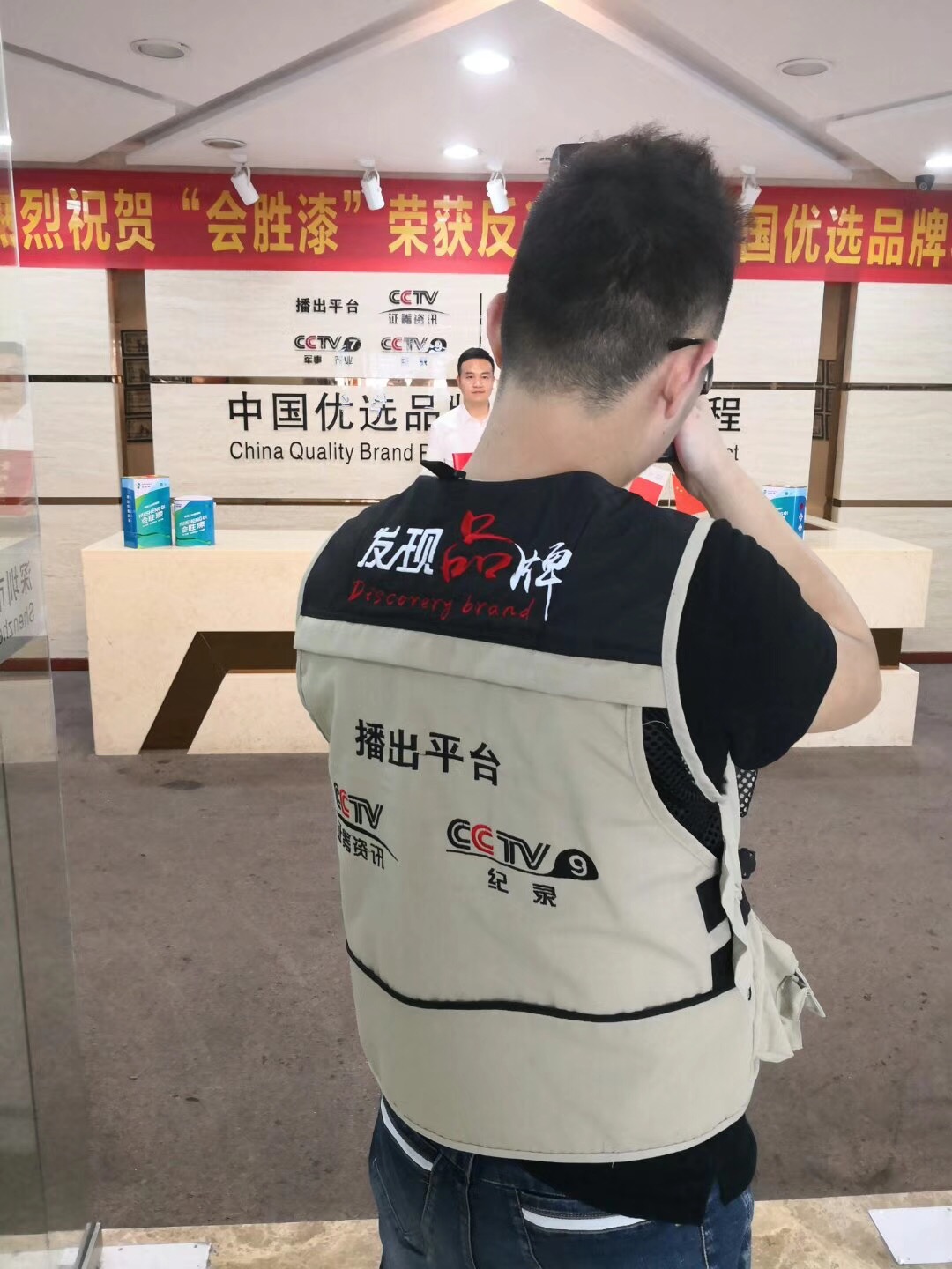 道路反光漆 道路反光漆