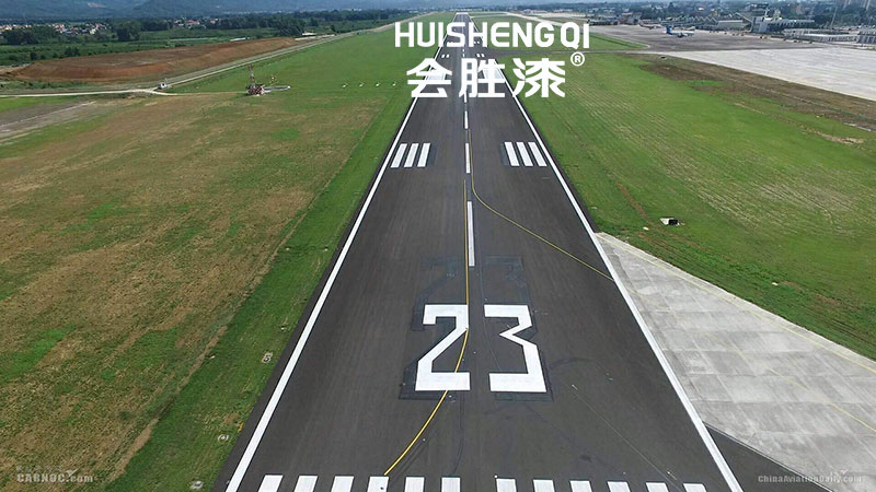 匯勝生產的機場安全反光漆 匯勝生產的機場安全反光漆