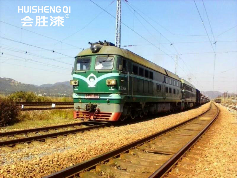 鐵路站界反光漆 鐵路站界反光漆