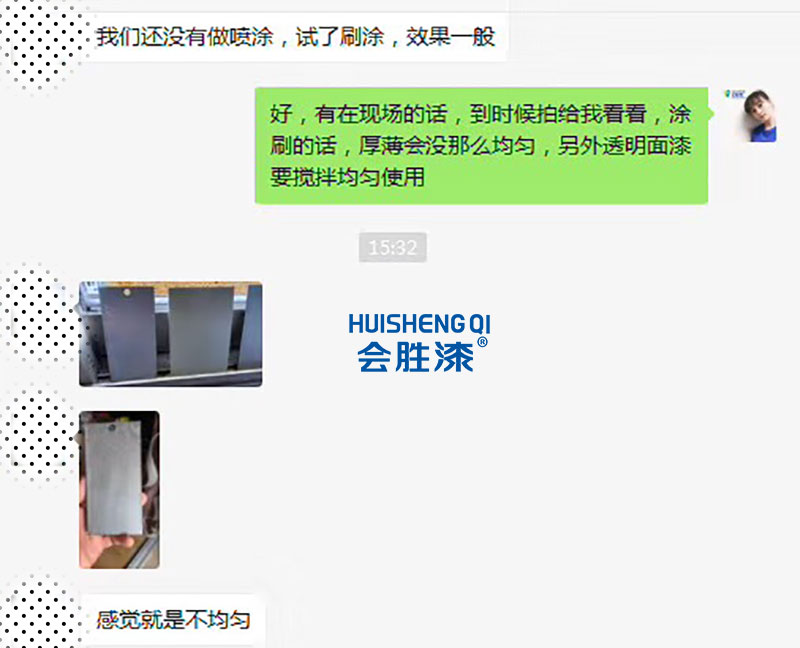 錯誤案例 錯誤案例