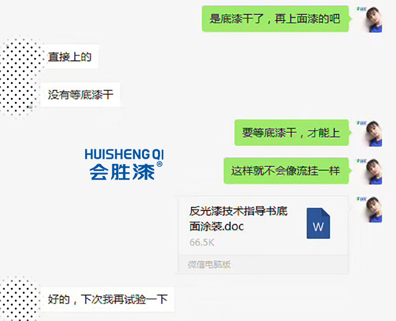 錯誤案例 錯誤案例