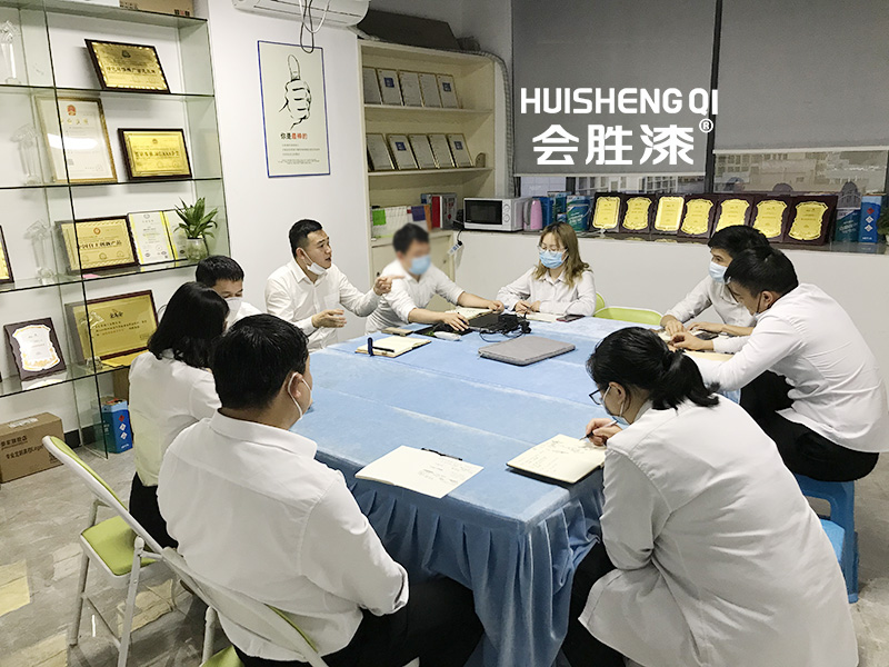 匯勝化工復工后的第一次周會 匯勝化工復工后的第一次周會