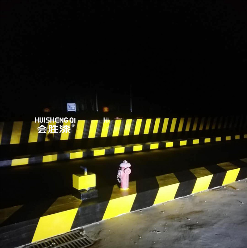 路標(biāo)漆 路標(biāo)漆