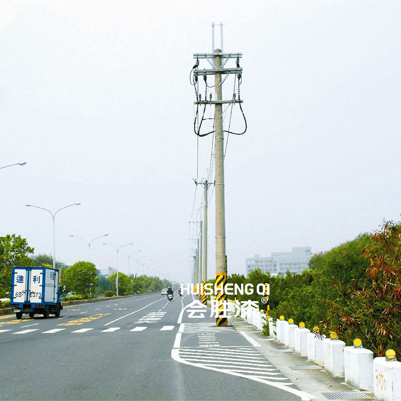 電桿防撞標(biāo)識(shí)反光漆 電桿防撞標(biāo)識(shí)反光漆