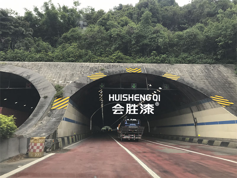 封閉底漆 封閉底漆