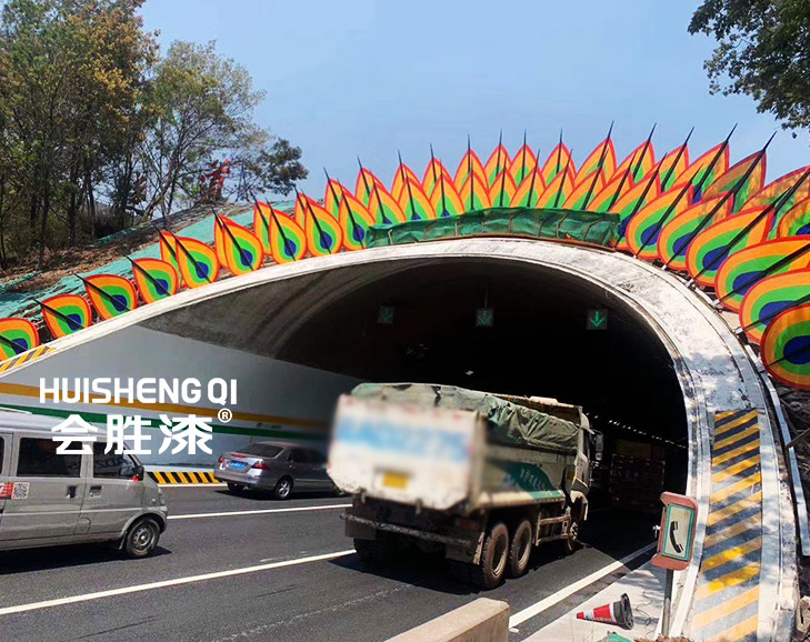 隧道反光油漆 隧道反光油漆