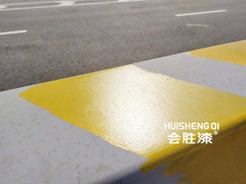 高強(qiáng)反光漆 高強(qiáng)反光漆