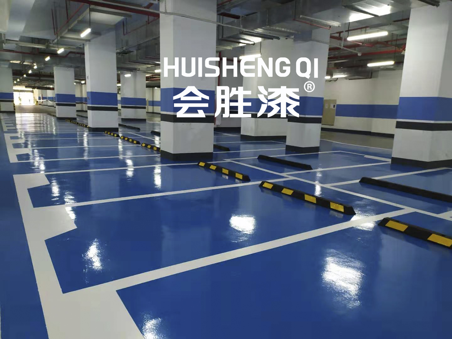 水性劃線漆 水性劃線漆