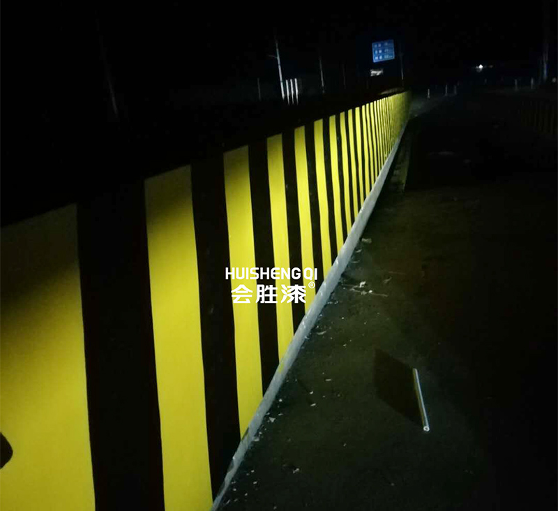 公路反光漆 公路反光漆