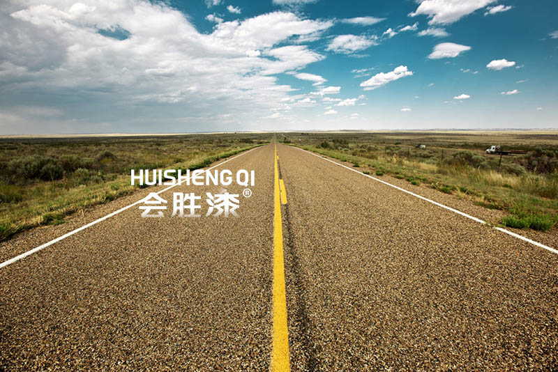 道路警示反光漆 道路警示反光漆