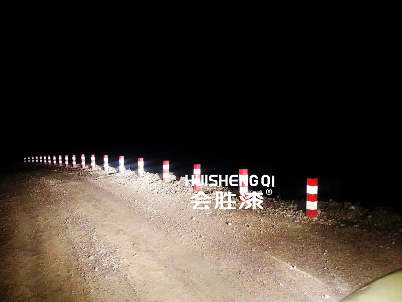 警示標(biāo)志反光漆 警示標(biāo)志反光漆